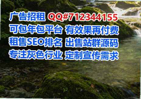 新洲借腹生子企业管理事务所